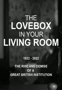 جعبه عشق در اتاق نشیمن شما